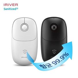 iRiver 99.9% Antibacterial noiseless wireless optical mouse MEDIC-WM1, noiseless Bluetooth optical mouse